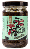 菲力斯香椿酱 （原味）