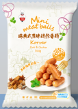 非力斯原味迷你香肠 Swedish Original Mini Sausage 300G
